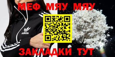 MDMA Беслан