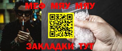 MDMA Беслан