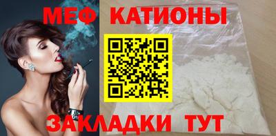 MDMA Беслан