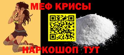 ALPHA-PVP Берёзовский
