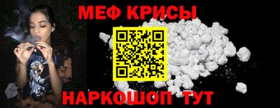 ALPHA-PVP Берёзовский