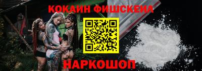 ALPHA-PVP Берёзовский