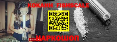 ALPHA-PVP Берёзовский