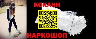 ALPHA-PVP Берёзовский