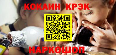 MDMA Беслан