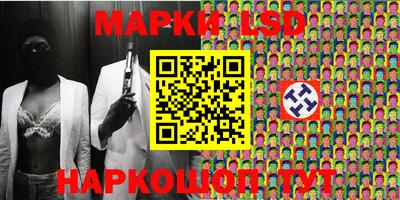 ALPHA-PVP Берёзовский