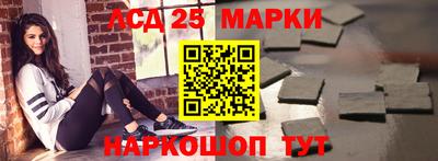 ALPHA-PVP Берёзовский