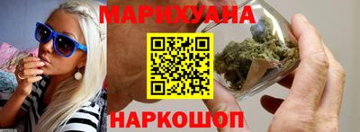ALPHA-PVP Берёзовский