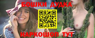 ALPHA-PVP Берёзовский