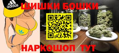 ALPHA-PVP Берёзовский