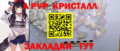 MDMA Беслан
