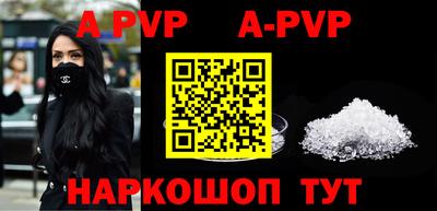 MDMA Беслан