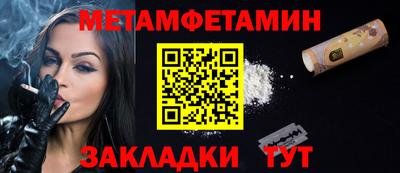 MDMA Беслан