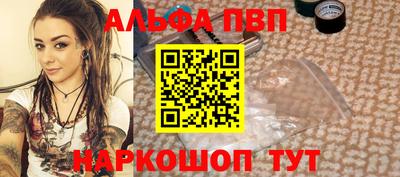 MDMA Беслан