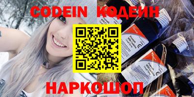 MDMA Беслан