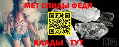 MDMA Беслан