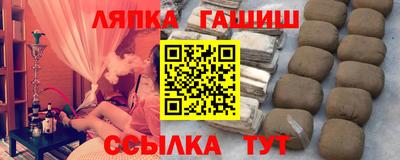 амфетамин Коммунар