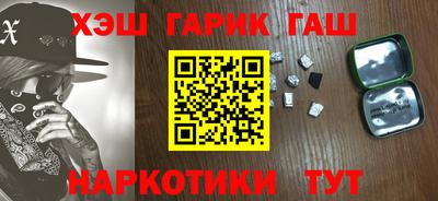 MDMA Беслан