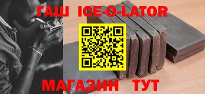MDMA Беслан