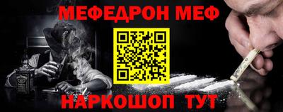 MDMA Беслан