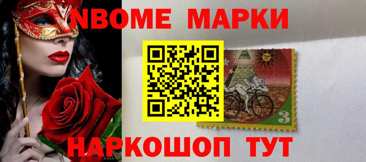 Ипатово  ЛСД экстази кислота  Вход с VPN  Лсд 25 экстази кислота 