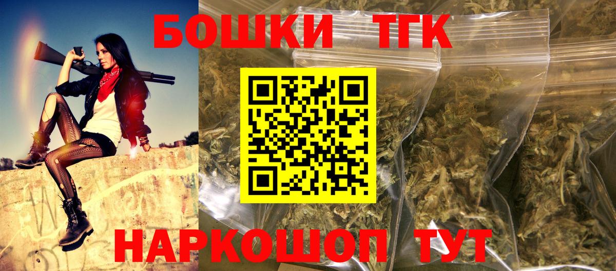 Конопля VHQ Ипатово